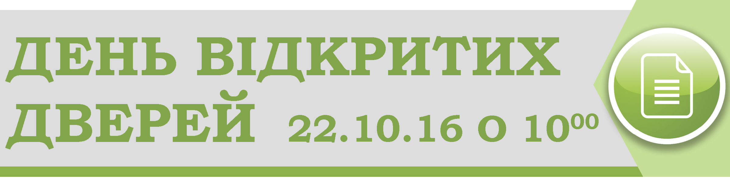 Сколько стоит укладка пробковый пол Сколько стоит укладка пробковый пол